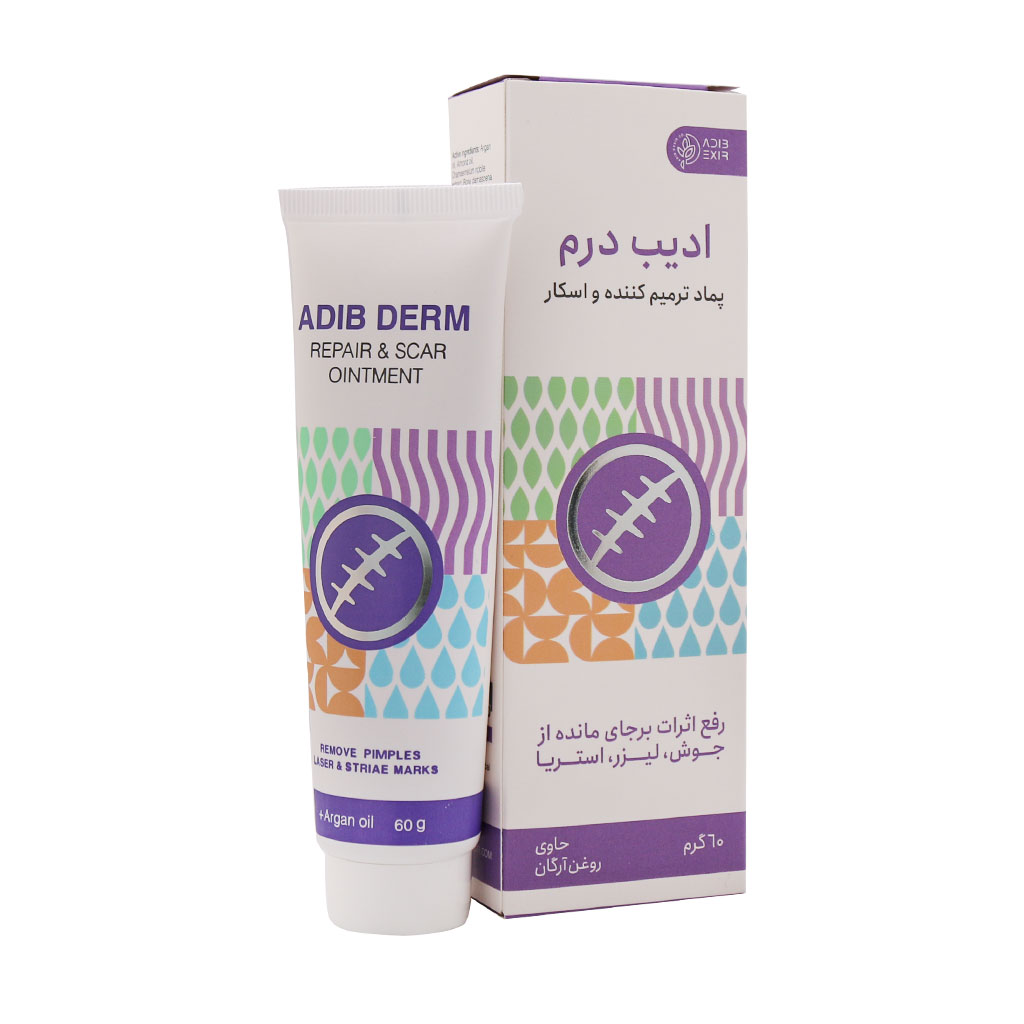 پماد ترمیم کننده و اسکار ادیب درم 60