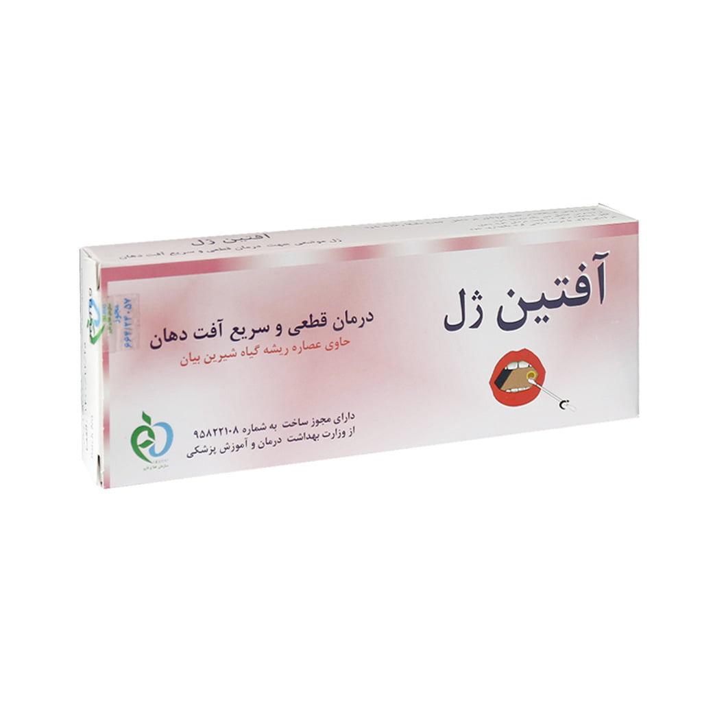 Aaftin-Gel-For-Intra-Oral-Use-14-g.jpg