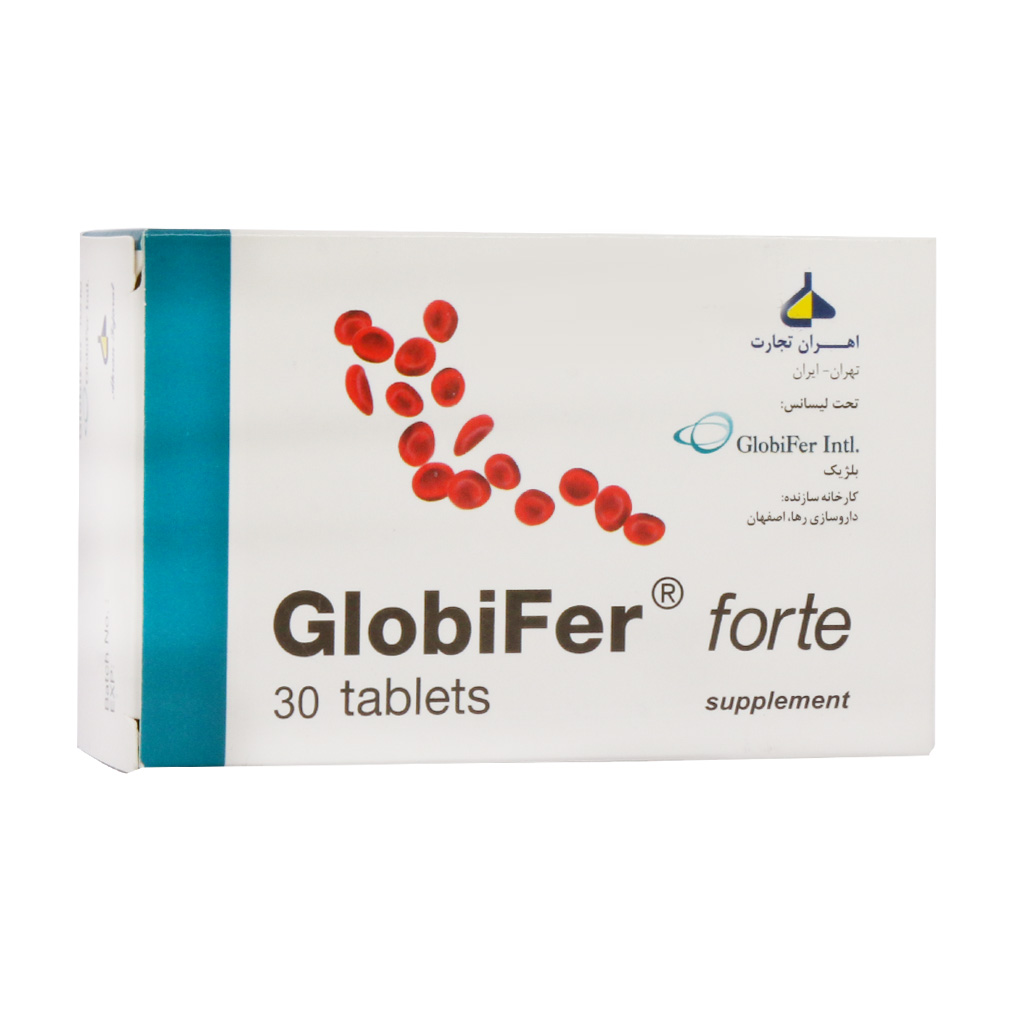 Ahran-Tejarat-Globifer-Plus-30-Tablets.jpg