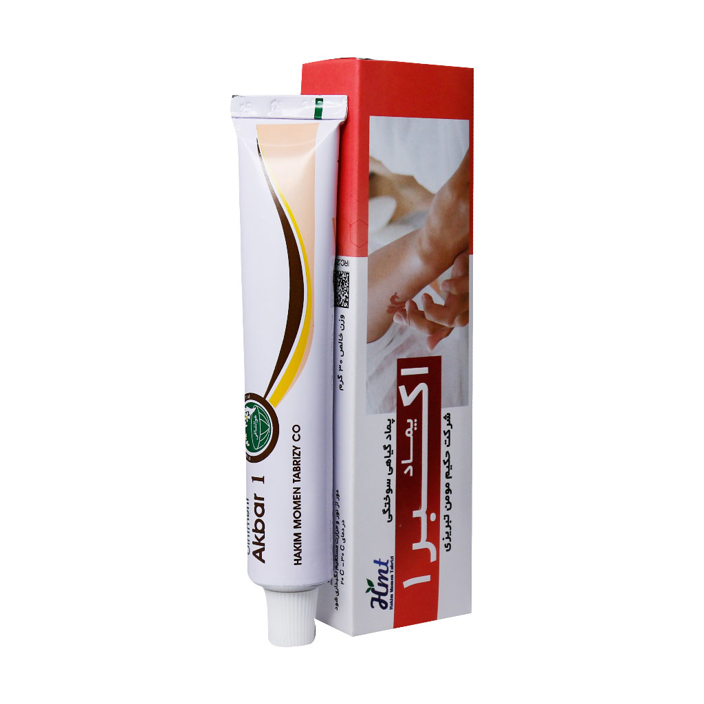 پماد اکبر 1 ترمیم کننده سوختگی 30 گ