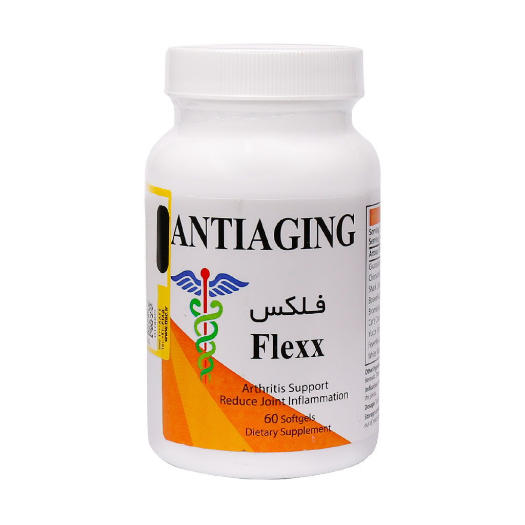 Antiaging-Flexx-Softgels.jpg