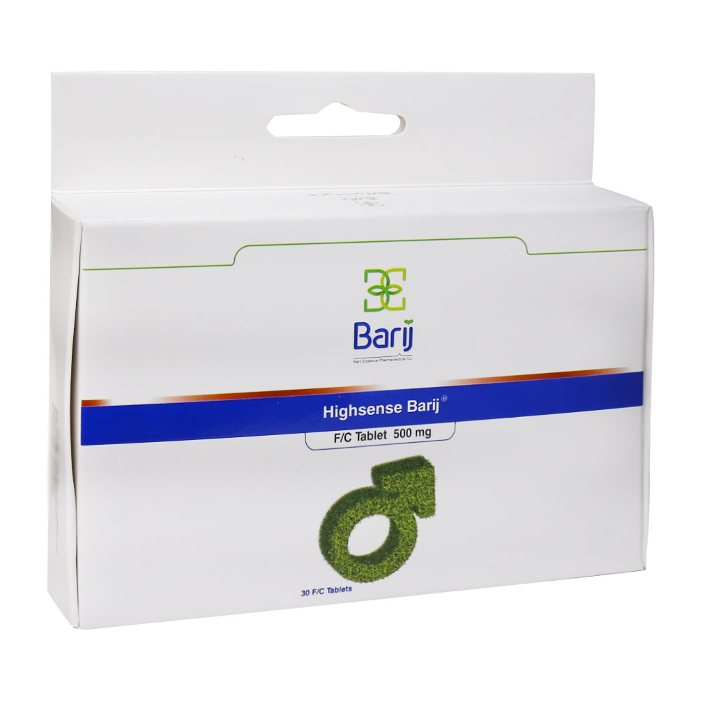 -3قرص های سنس باریج اسانس