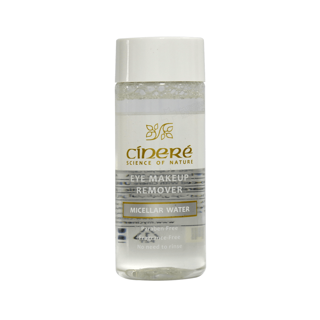 Cinere-Eye-Makeup-Remover-120-ml.png