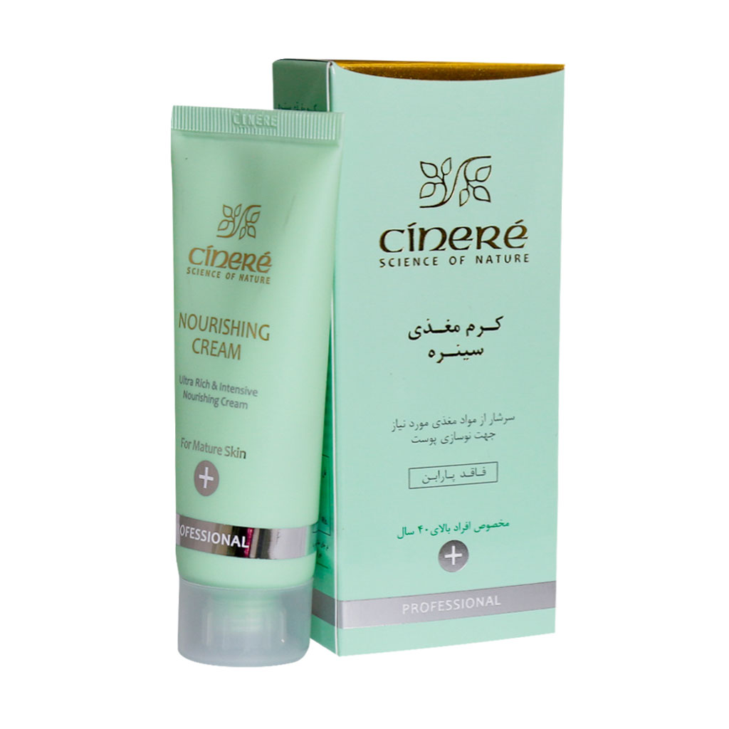 Cinere-Nourishing-Cream-For-Mature-Skins-40-ml.jpg