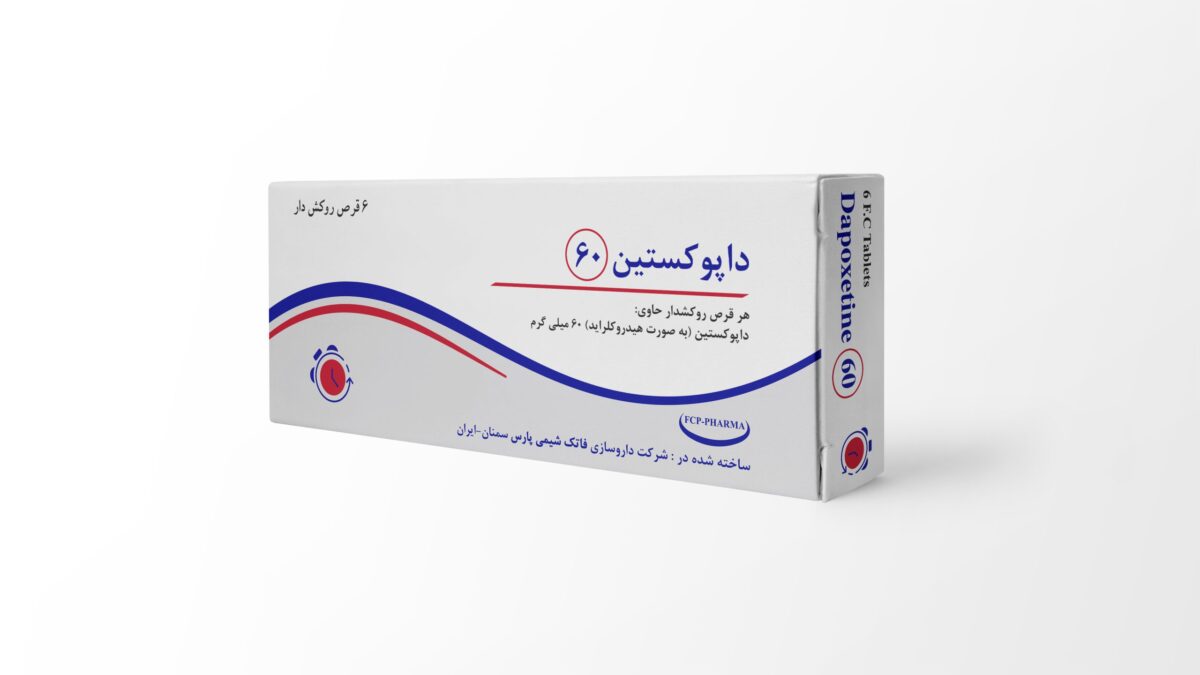 Dapoxetin-60-scaled-1.jpg