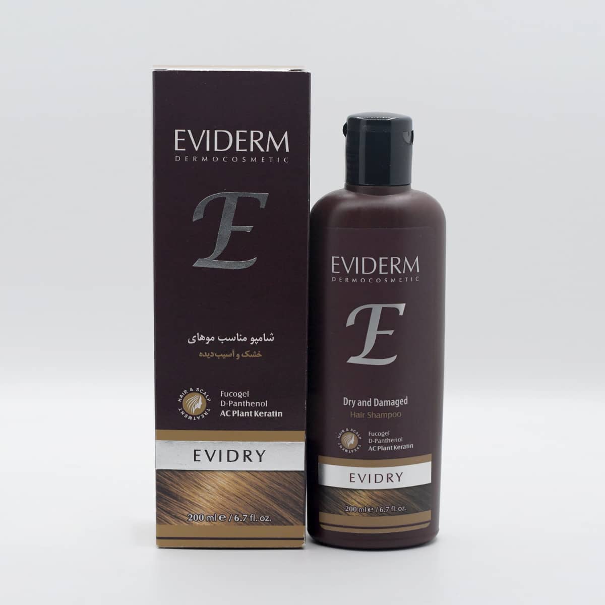 Eviderm-shampoo-suitable-for-dry-and-damaged-hair.jpg
