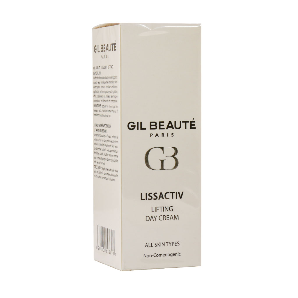 کرم ضد چروک و لیفتینگ روز لیس اکتیو