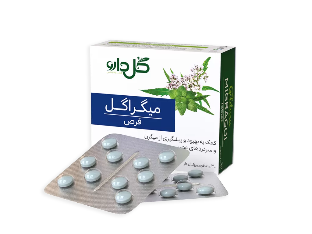 Goldaru-Migragol-30-FC-Tablets.webp
