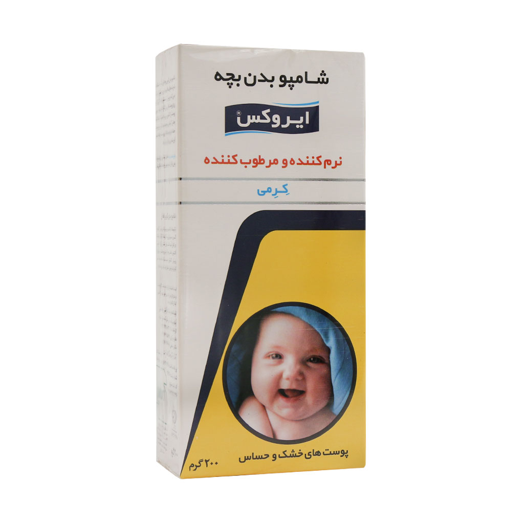 Irox-Baby-Shampoo-For-Sensitive-and-Dry-Skins-200-g.jpg