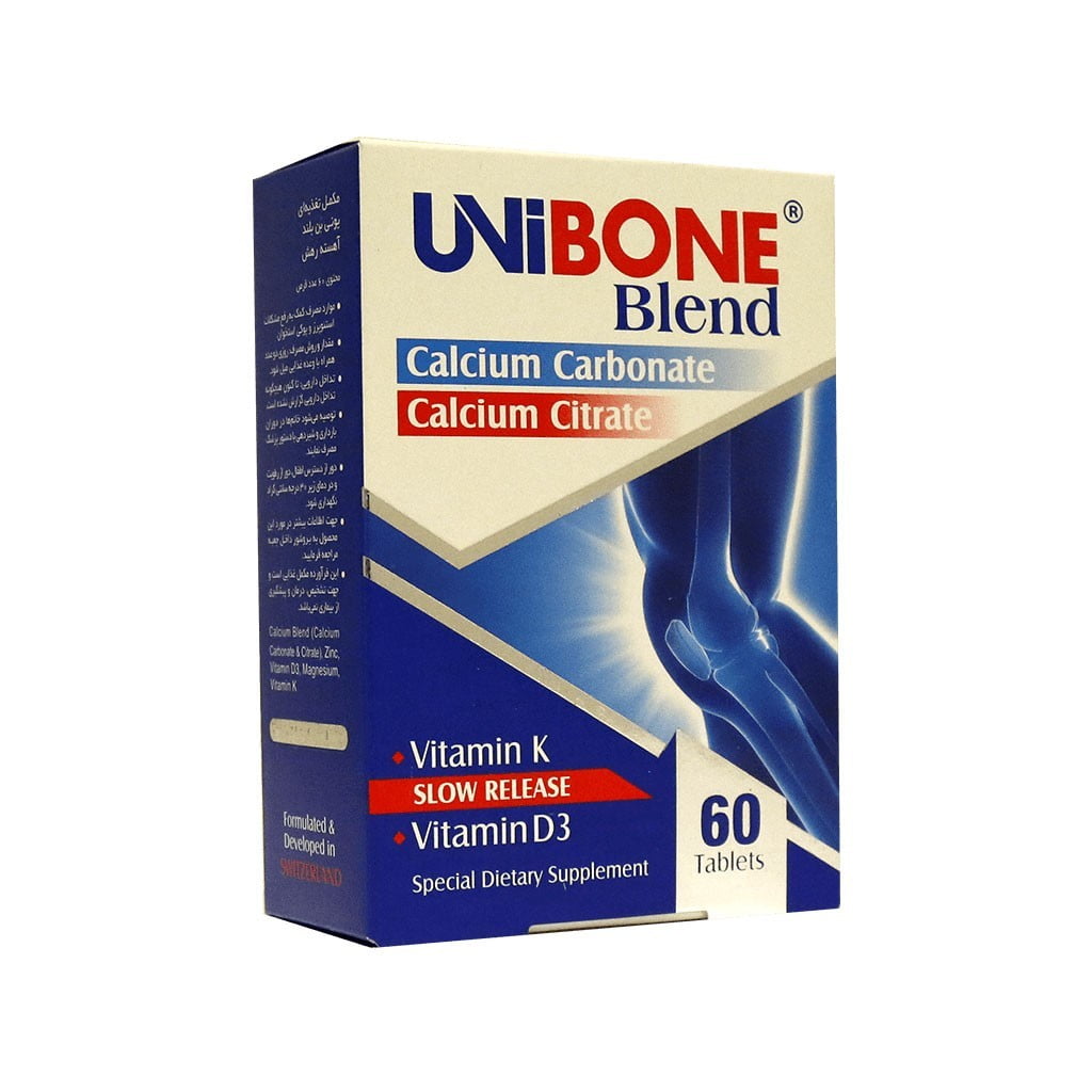 Liberty-Unibone-Blend-60-Tabs.jpg