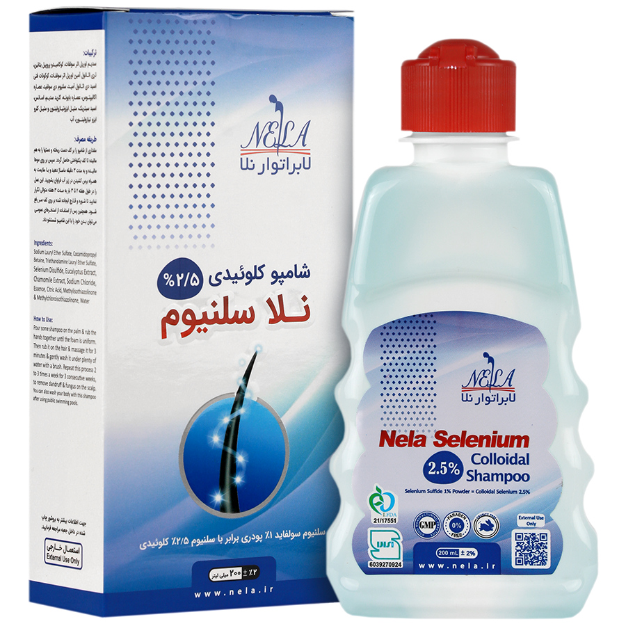 Nela-Selenium-Colloidal-2.5-Shampoo.jpg