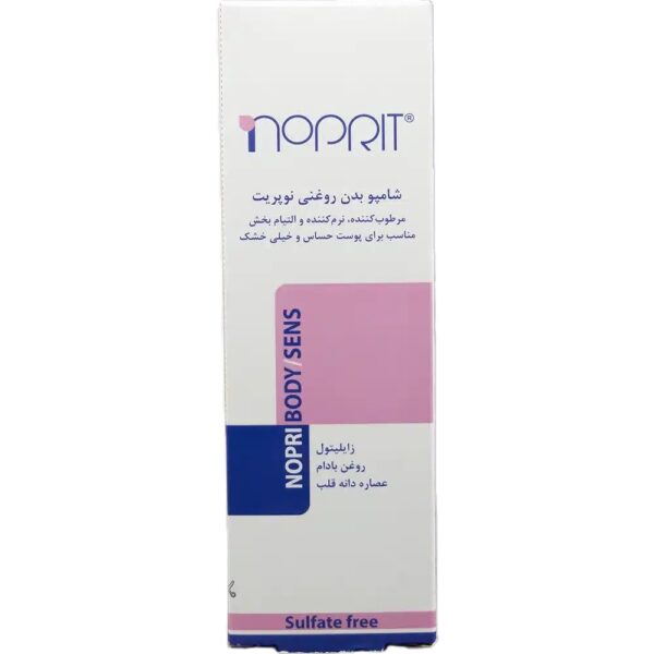 شامپو بدن روغنی مناسب پوست حساس و خشک نوپریت