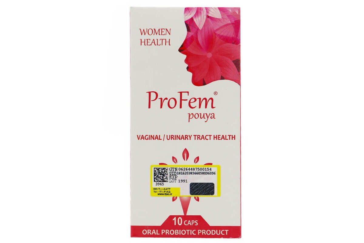 ProFem-Pouya-Capsule.jpg