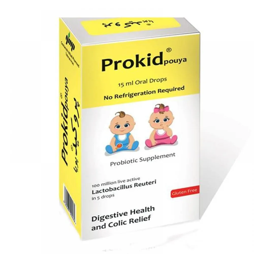 Procid-Dynamic-Drops-a-digestive-supplement-for-children.webp