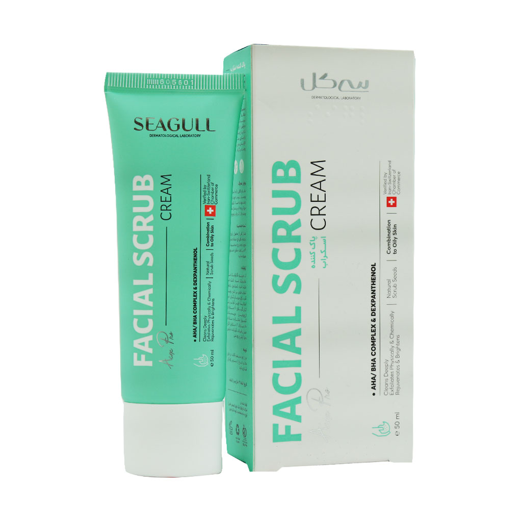 Seagull-Facial-Scrub-50-ml.jpg