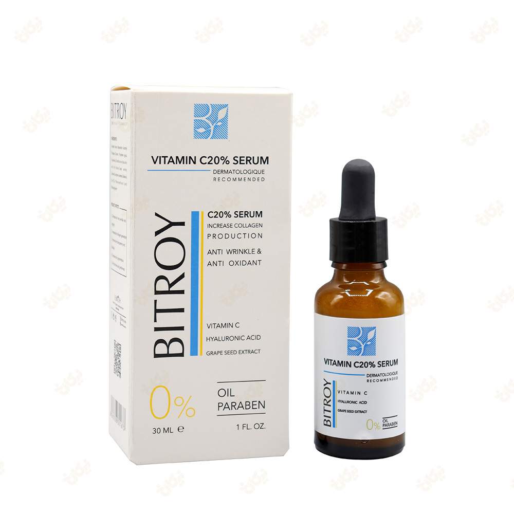 Serum-containing-vitamin-C-20-betroy.jpg