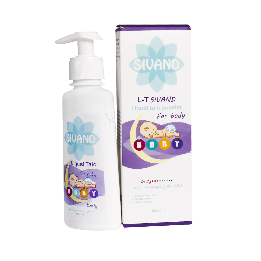 Sivand-Liquid-Talc-Powder-For-Body-150-ml.jpg