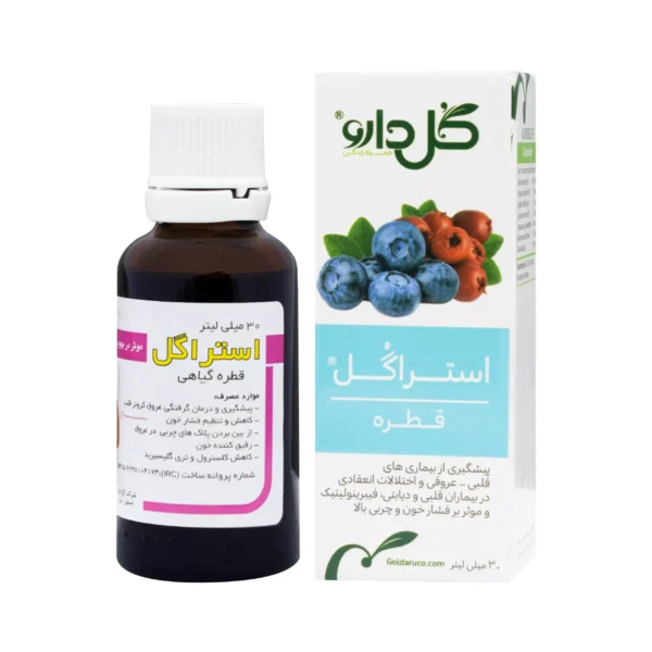 قطره استراگل گل دارو