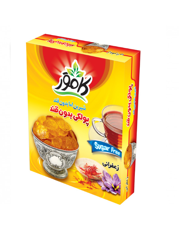 Sugar-free-and-diet-friendly-saffron-flakes.jpg