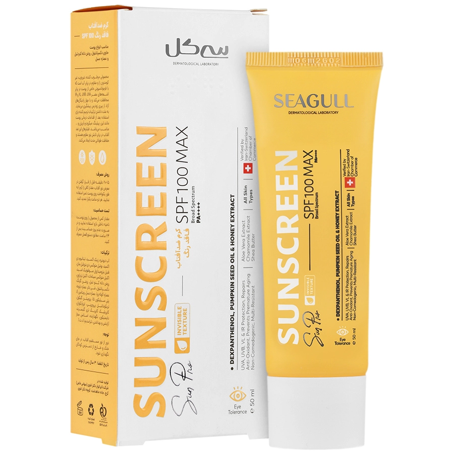 Sun-Pro-Sunscreen-Cream-SPF100-50ml.webp