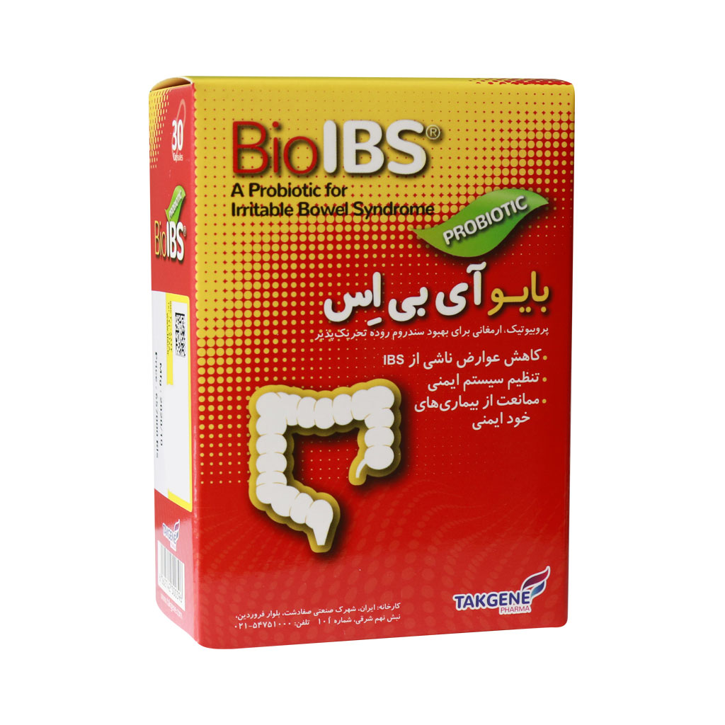 Takgene-Pharma-Bio-IBS-Capsules.jpg