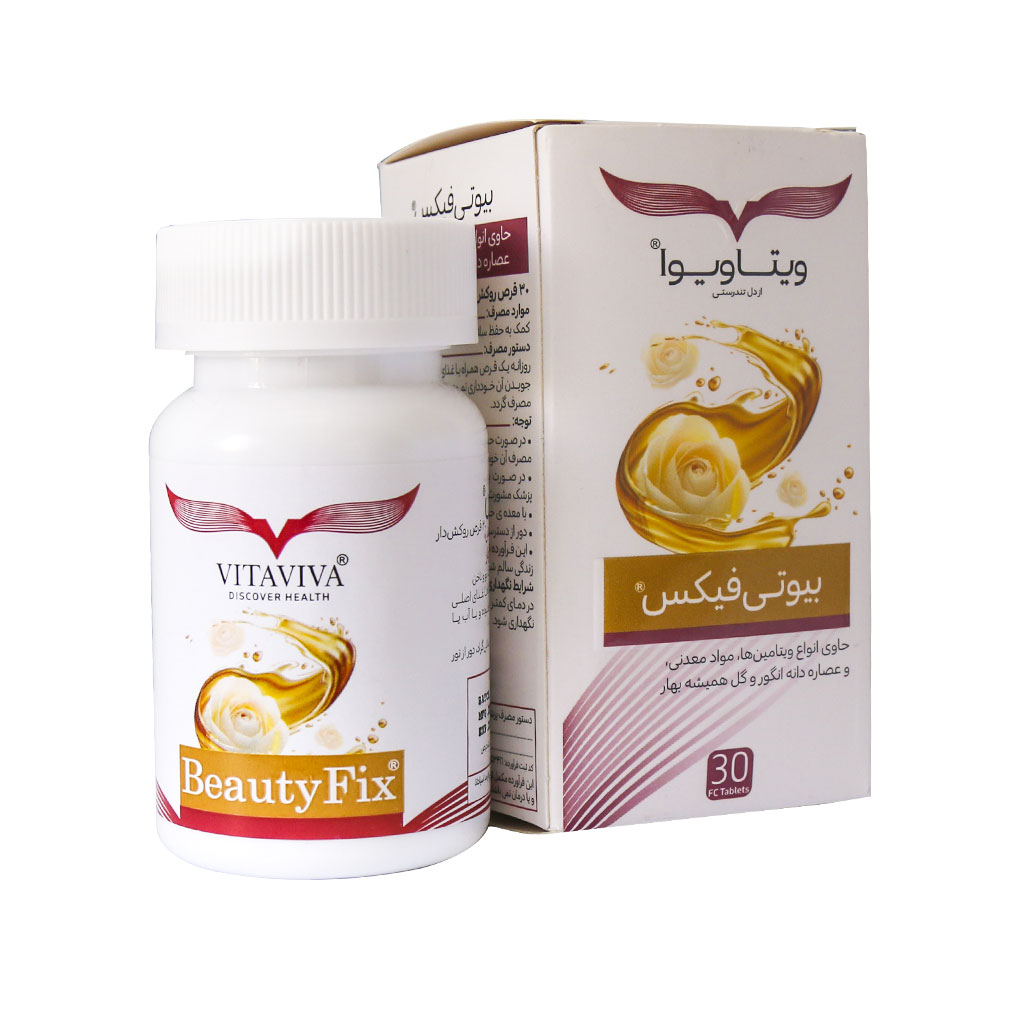 Vitaviva-Beauty-Fix-30-Fc-Tablets.jpg