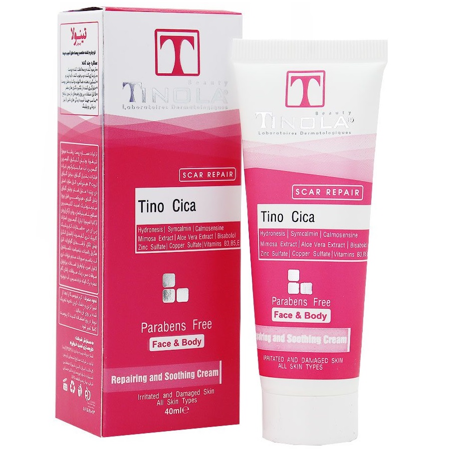 tinola-repairing-and-soothing-cream.jpeg